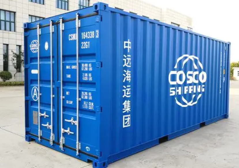辽源20尺全新集装箱出售